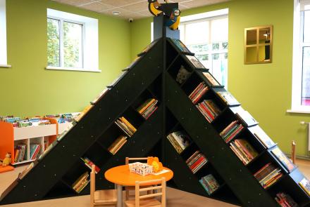 Iedvesmas bibliotēka 2022 - Pļaviņu bērnu bibliotēka